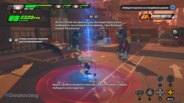 Удачный момент для отражения молнии