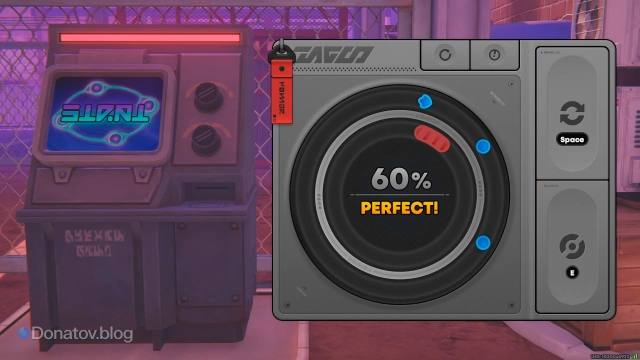 Головоломка на уровне «Радостное пламя — Независимое исследование»