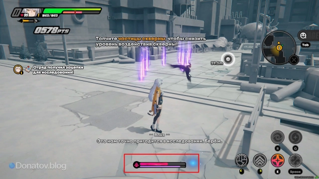 Полоски влияния скверны и уровня Преодоления скверны