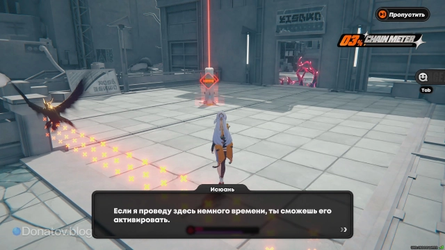 Зонд сбора данных на этапе «Гибельное дыхание — Независимое исследование»