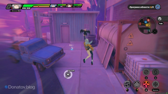 Пример спрятанных зацепок в исследовании