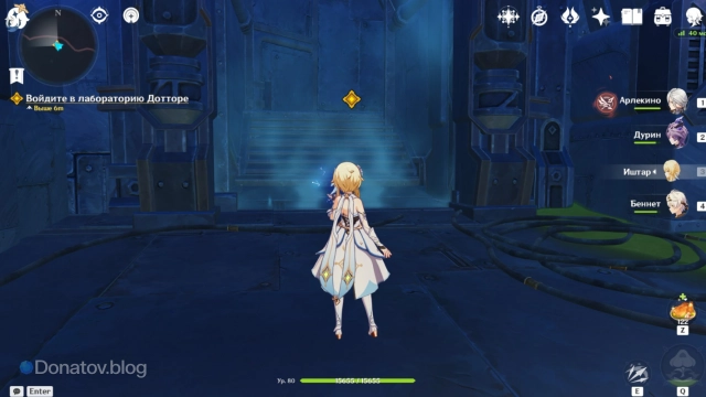 Вход в лабораторию