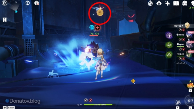 Улучшенный взрыв стихий