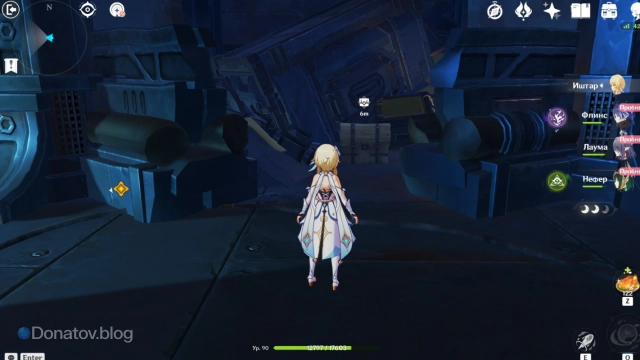 Обычный сундук