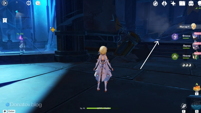 Лестница в нужную сторону