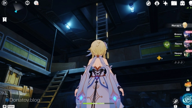 Лестницы в вентиляцию