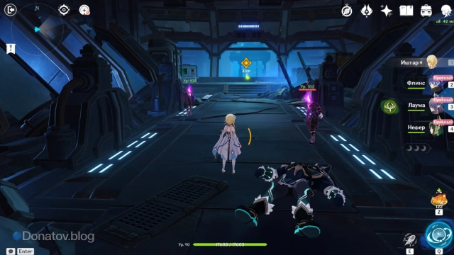 Дикая Охота и бонус HP