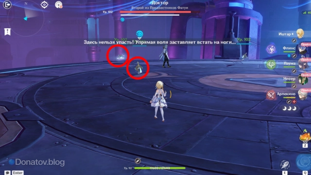 Гидро-спринклеры