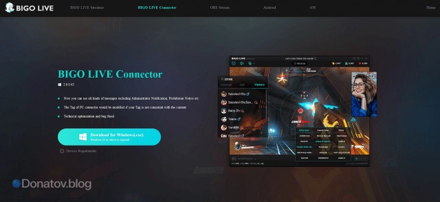 Страница BIGO LIVE Connector