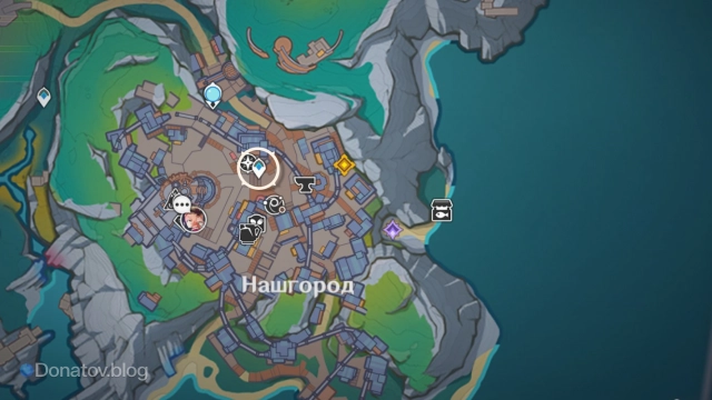 Телепорт Нашгород