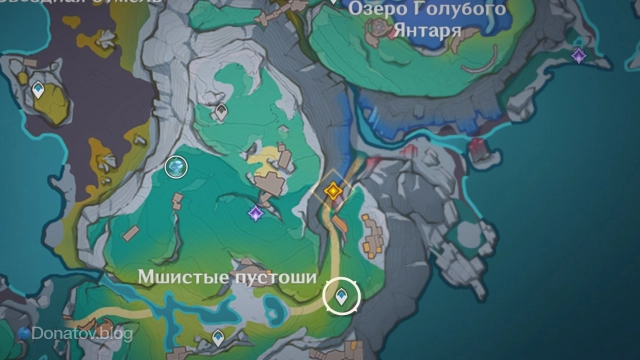 Телепорт на пустошах