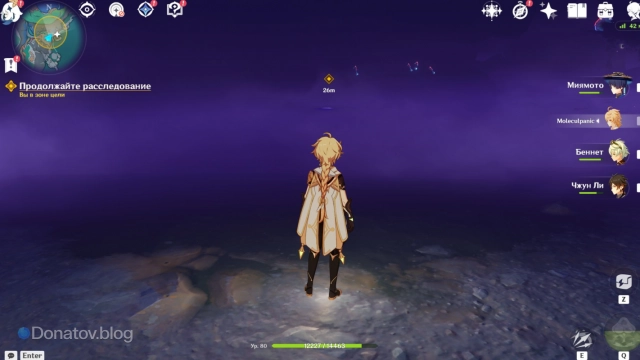 Куда идти после боя