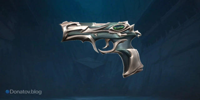 Classic «Забытый»