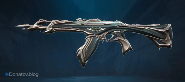 Vandal «Забытый»