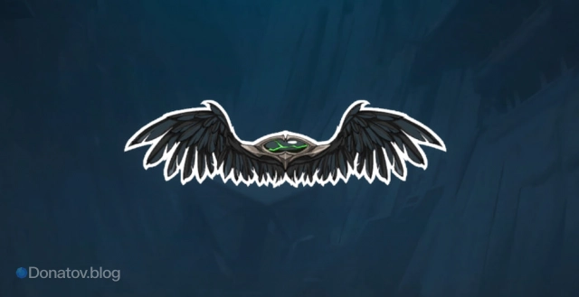 Граффити «Забытый»