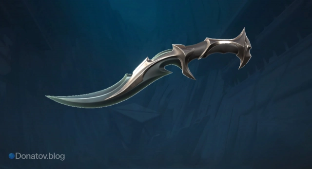 Ритуальный клинок «Забытый»