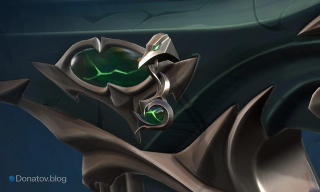 Брелок «Забытый»