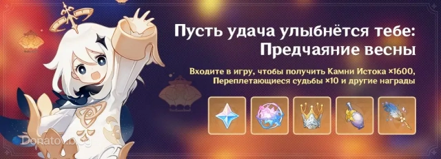 Все награды события