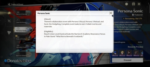 Условия для участия в ивенте Persona Sonic в Wuthering Waves