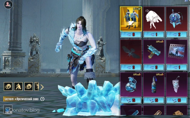 «Арктический завоеватель» в PUBG Mobile