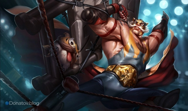 «Эль Тигре Браум» в League of Legends