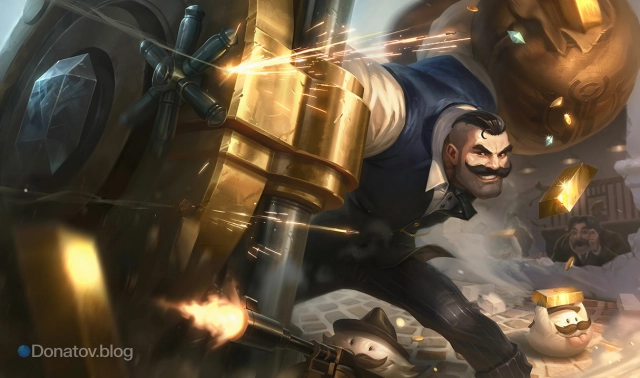 «Браум из преступного города»