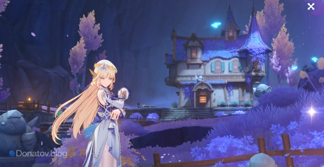 Николь Рейн, член Ведьминого шабаша и хозяйка обители