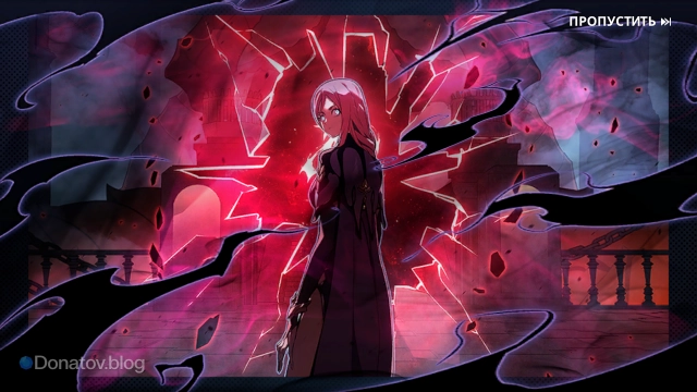 Соратник стал чужой марионеткой