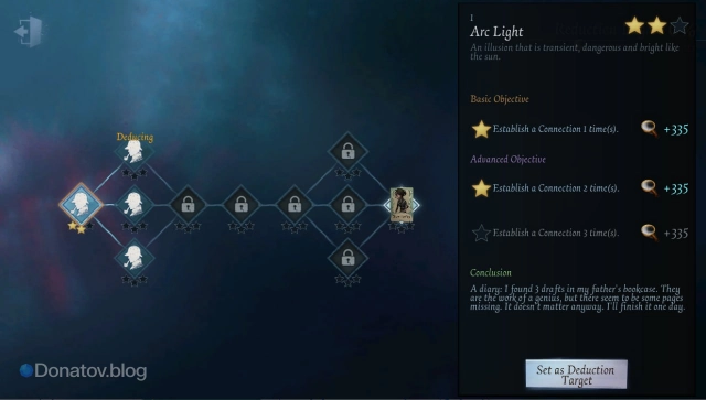 Как выбрать Дедукцию в Identity V