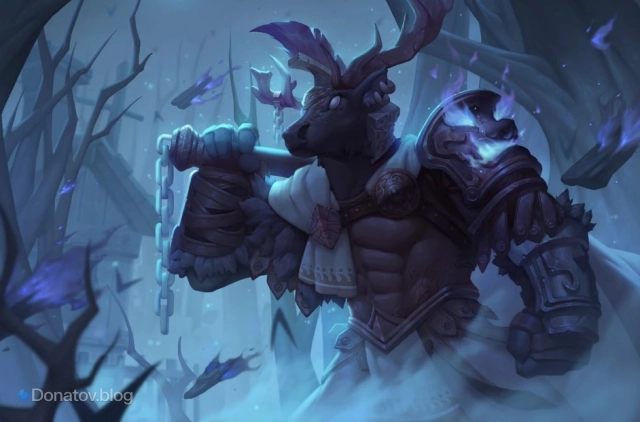 Егерь — официальная иллюстрация