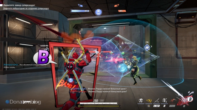 Пример игры на Дэдпуле-«Дуэлянте»