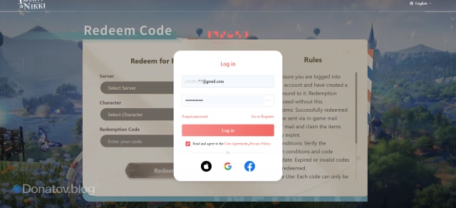 Страница логина на сайте Infinity Nikki