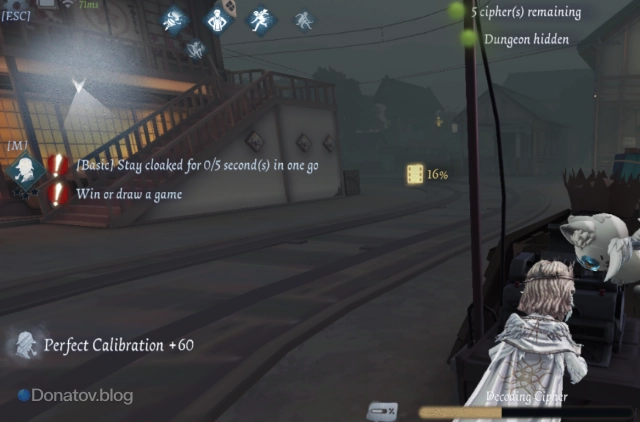 Дедукция в Identity V