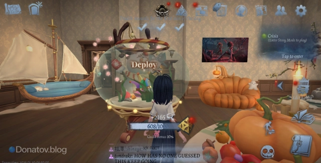 Начисление Очков Логики в Identity V