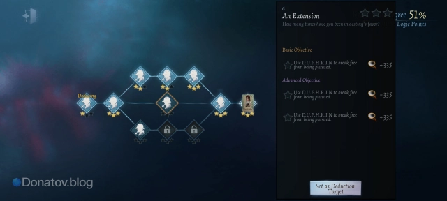 Set as Deduction Target в Identity V