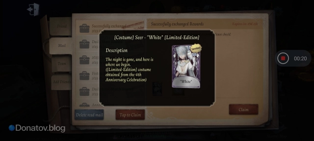 Получение скина White за промокод Identity V