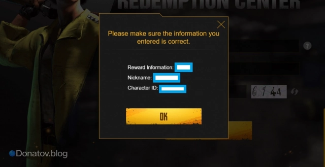 Успешный ввод кода в PUBG Mobile