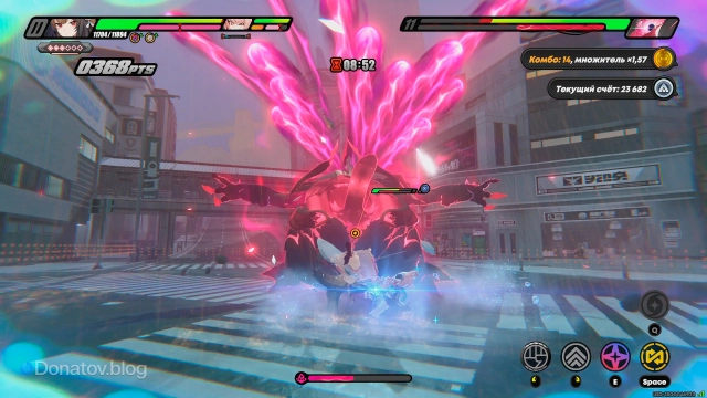 Момент выброса сгустков скверны