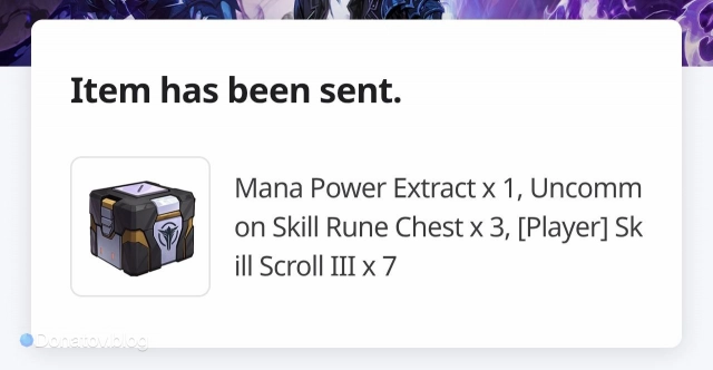 Ящик из промокода и его содержимое