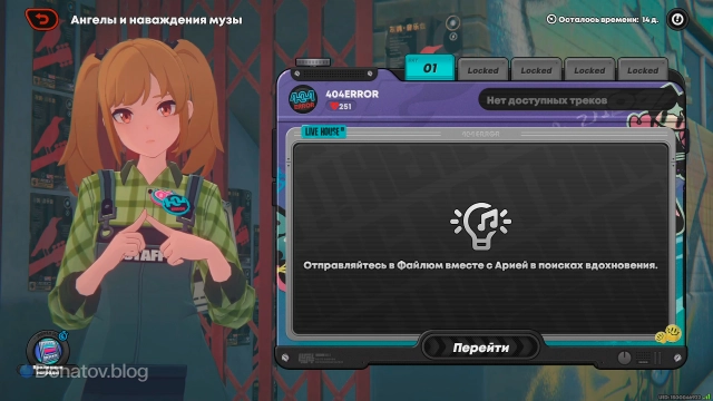 Интерфейс события