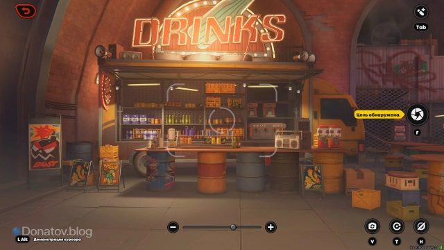 Правильный ракурс фото для Санны