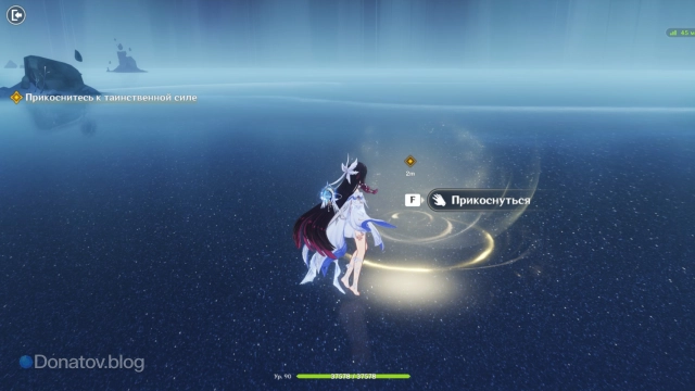 Золотые круги: действие