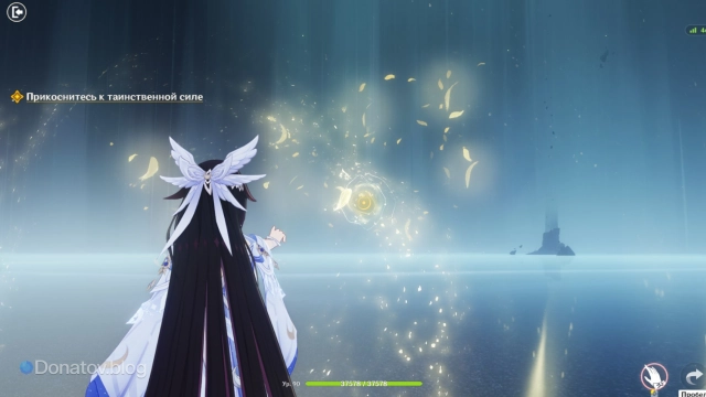 Прицел по лепесткам