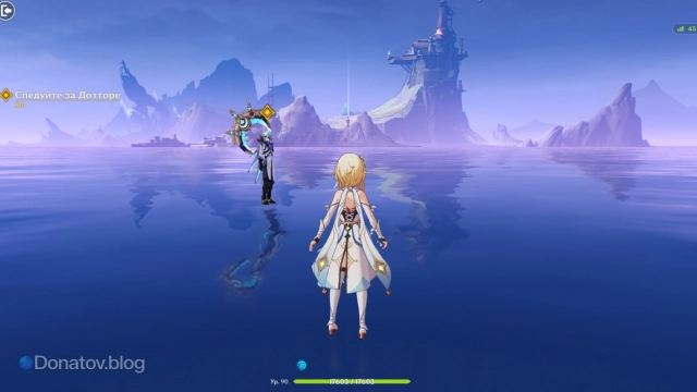 Пространство Дотторе