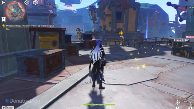 Иллуги за столом