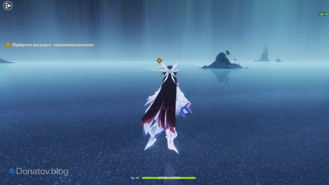 Третий круг на воде