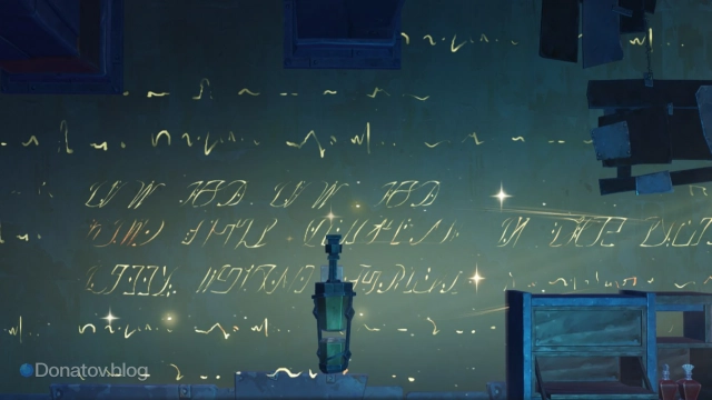 Послание Коломбины