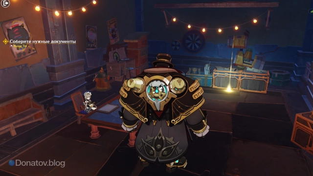 Стол с документами