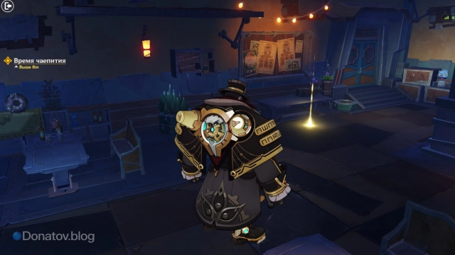 Стол за углом