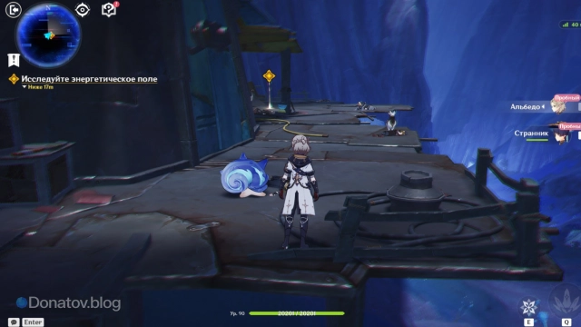 Следующая точка